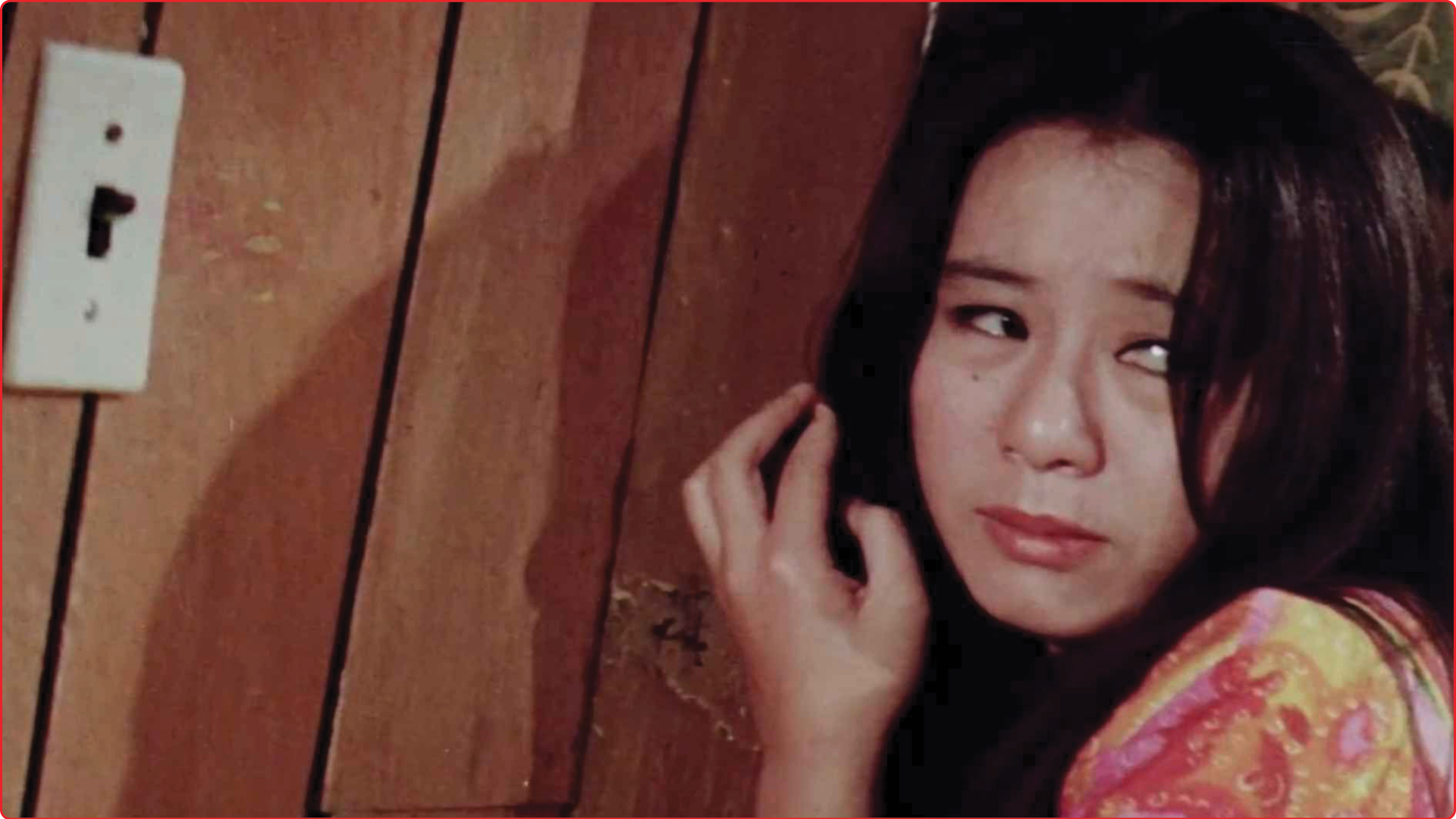 Youn
